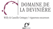 Domaine de la Devinière